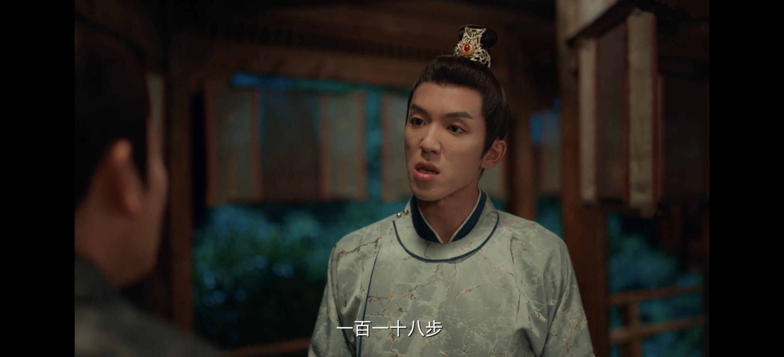 《四方馆》群像篇之孤傲少年安修义