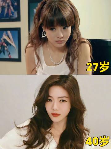 爱情公寓演员今昔对比 ​