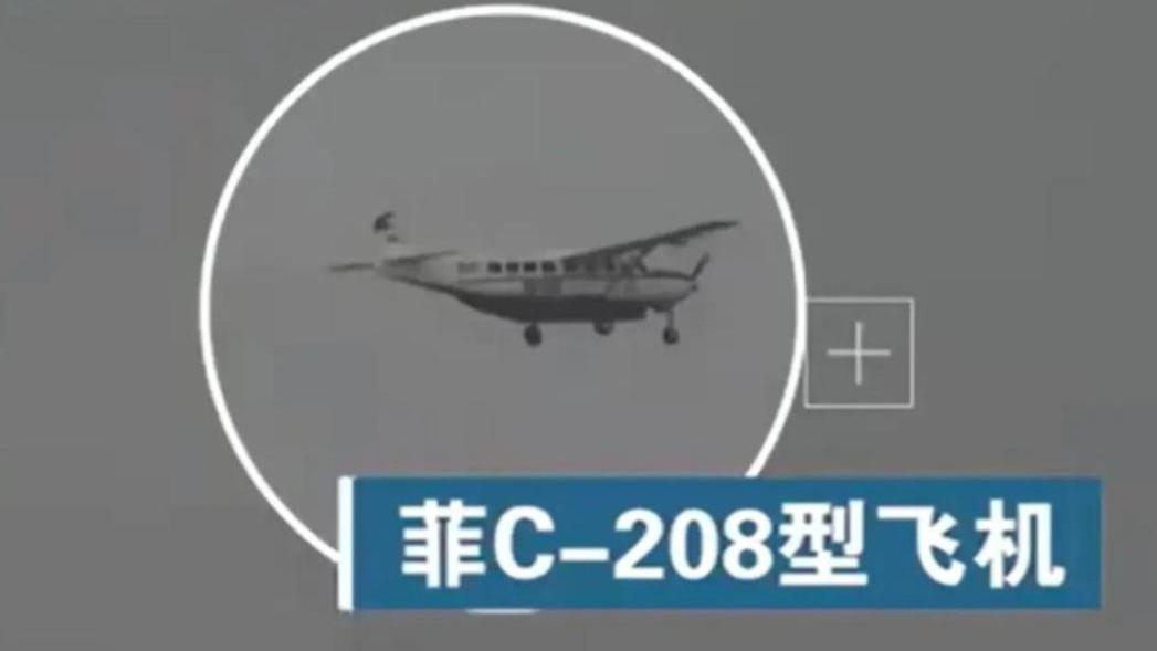 无解的阳谋！中国翼龙-10出现在黄岩岛，菲律宾只能眼睁睁看着了