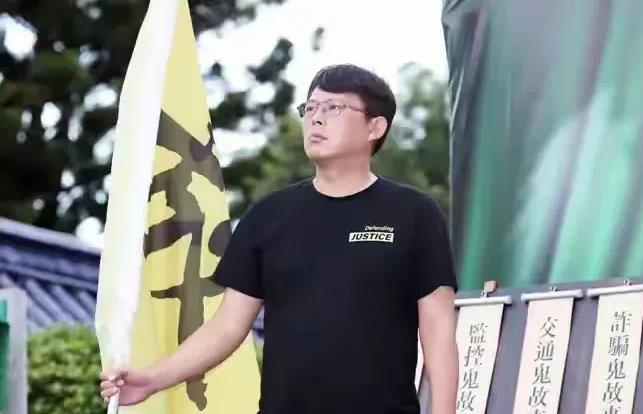 黄国昌就柯文哲承认收钱传闻一事做出表态！

柯文哲因京华城案1日被台北地院延押两