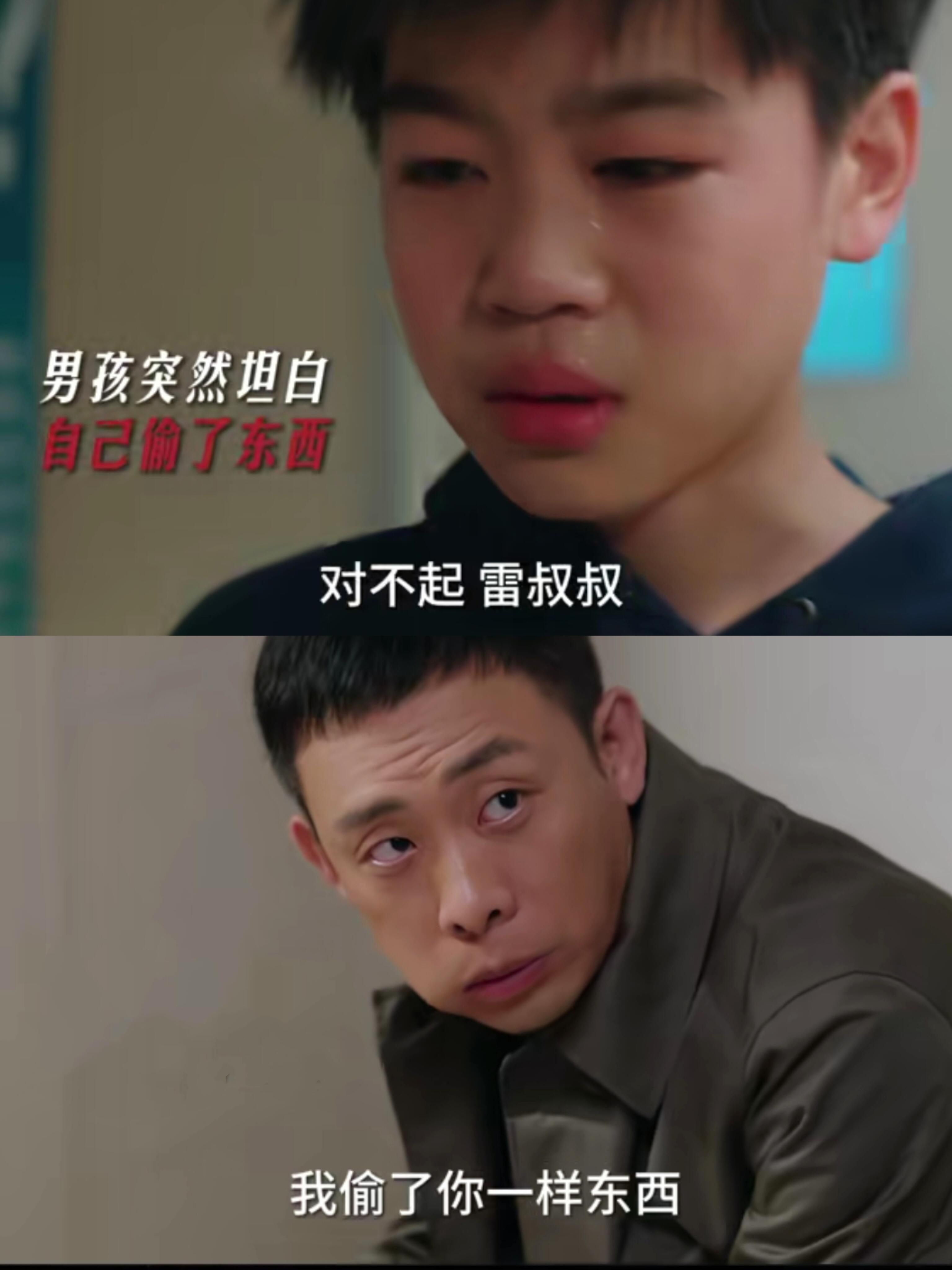 周乔救母心切偷走了重要证物！