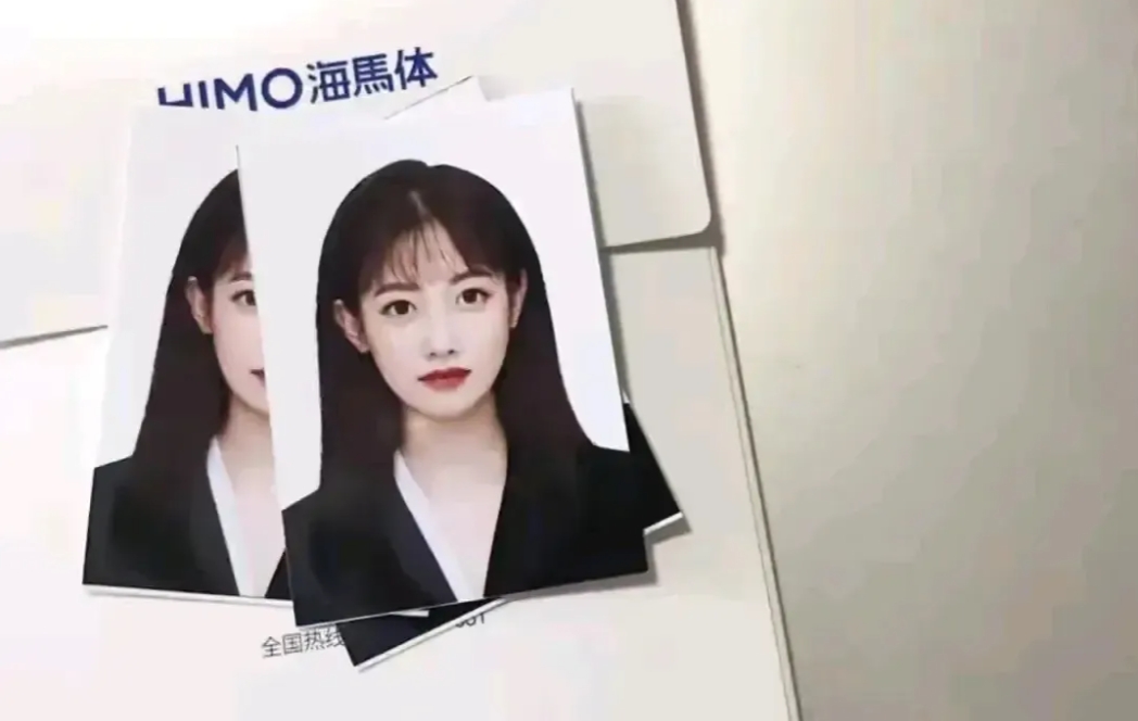什么是海马体照片？考研为什么禁止使用？考研禁止上传海马体照片。海马体照片会影响后