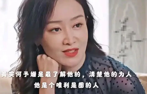 继续追剧《蔷薇风暴》。

赵子琪凭借四十九岁年龄，饰演周杭的前女友何予姗，一个八