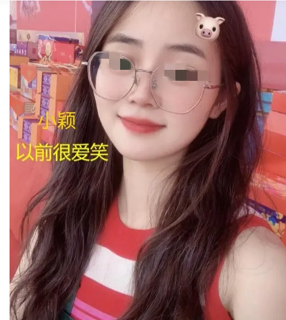 “简直禽兽不如”，四川仁寿，一名怀孕女子只因劝男友少喝点酒，竟被其打进医院，孩子