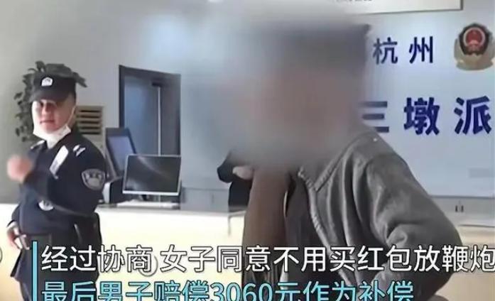 离谱！杭州一男子工地上尿尿，竟被讹上？！这年头，上个厕所都得提心吊胆！



这