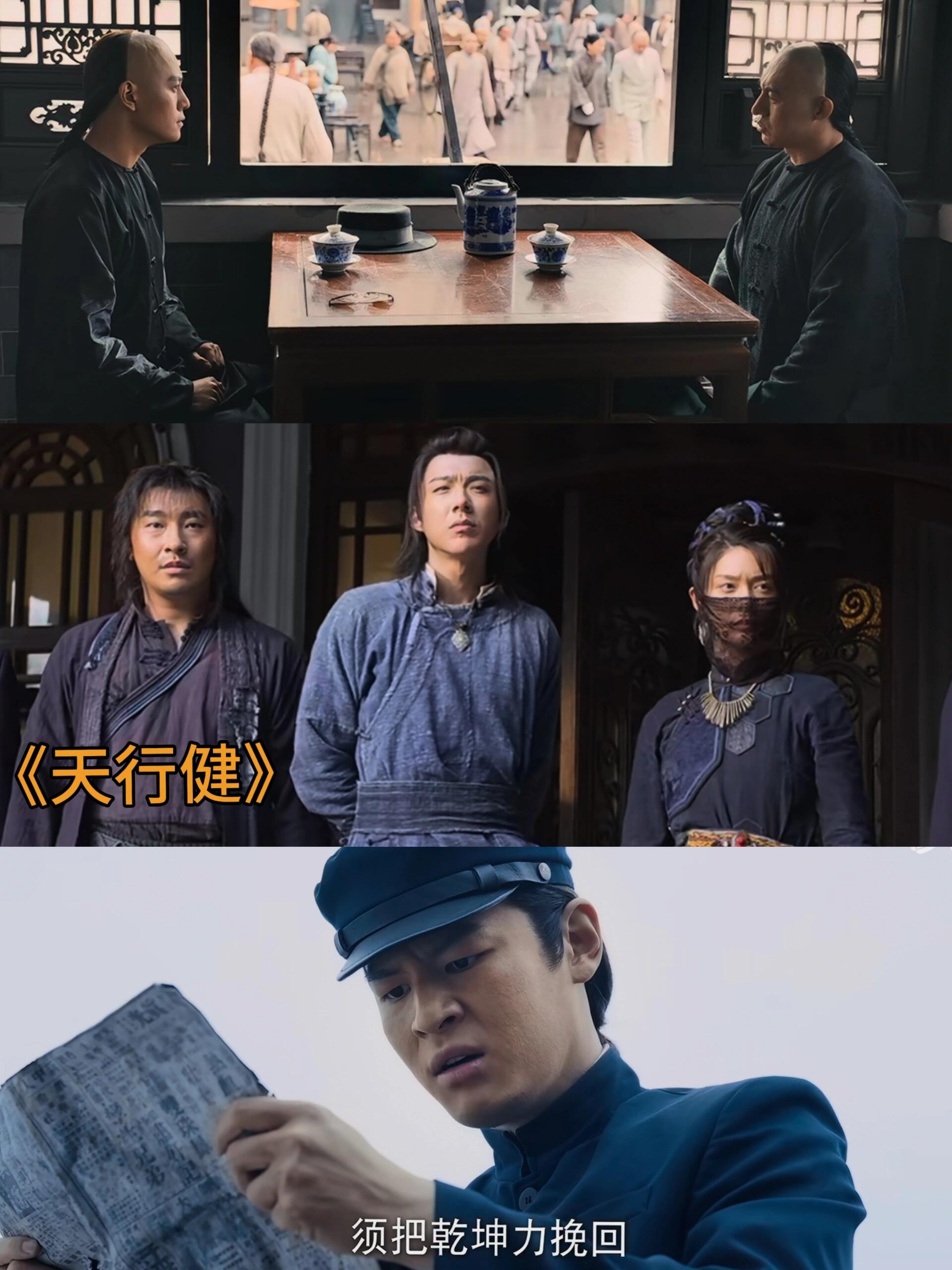 正经中带着丝丝幽默，可看！