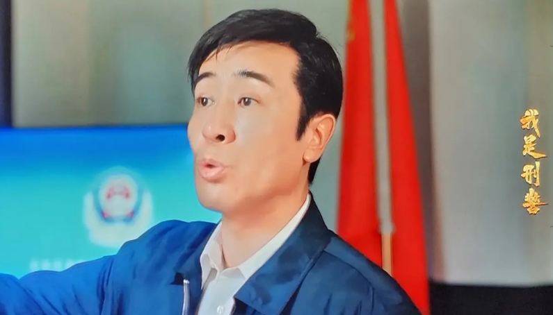 《我是刑警》里秦川破案基本就大面积筛查+实地走访，方法朴素简单，甚至显得笨拙，但