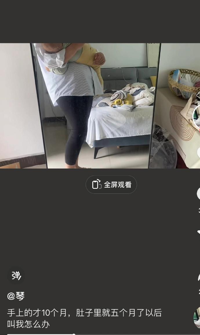 这一届网友真的太会说了