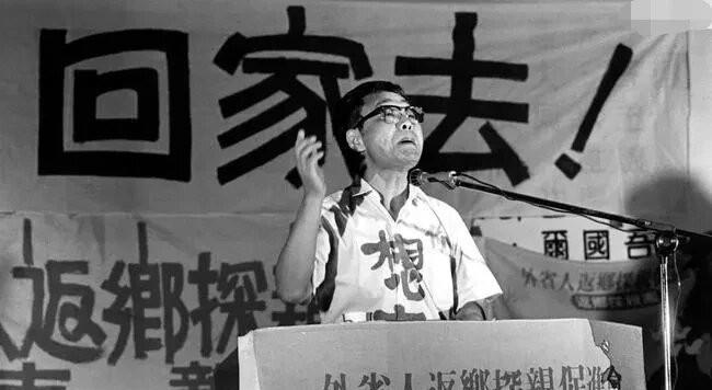1949年5月的一天，26岁的孙茂亭出门，去几里外的地里给土豆浇水，却遇到了国民