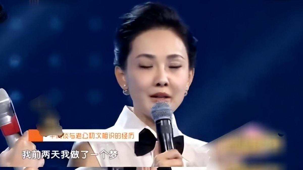 52岁牛莉疑官宣离婚，曾八登春晚舞台，知情人曝原因！