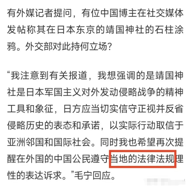 随地大小便在国内最多就是是行政处罚，行政处罚有划分辖地，很显然铁头尿的地方，不属