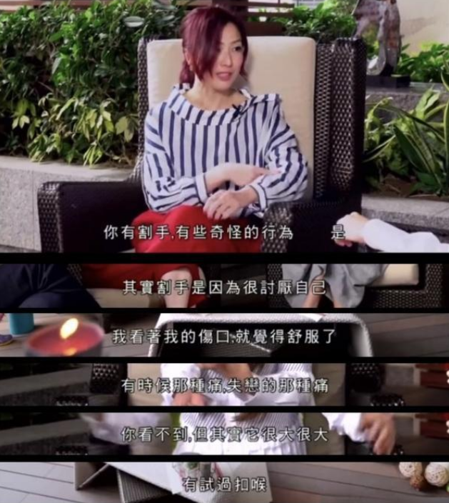 风流成性?和黑人男友同居多年无疾而终,如今43岁薛凯琪无人敢娶(薛凯琪和dear jane)-第28张图片-九妖电影 风流成性?和黑人男友同居多年无疾而终,如今43岁薛凯琪无人敢娶(薛凯琪和dear jane)-第28张图片-九妖电影