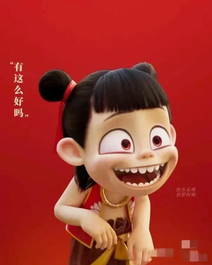 家人们，谁懂啊！
这几天被哪吒刷爆屏了，这小屁孩才三岁啊，就成了百亿票房男主，粉