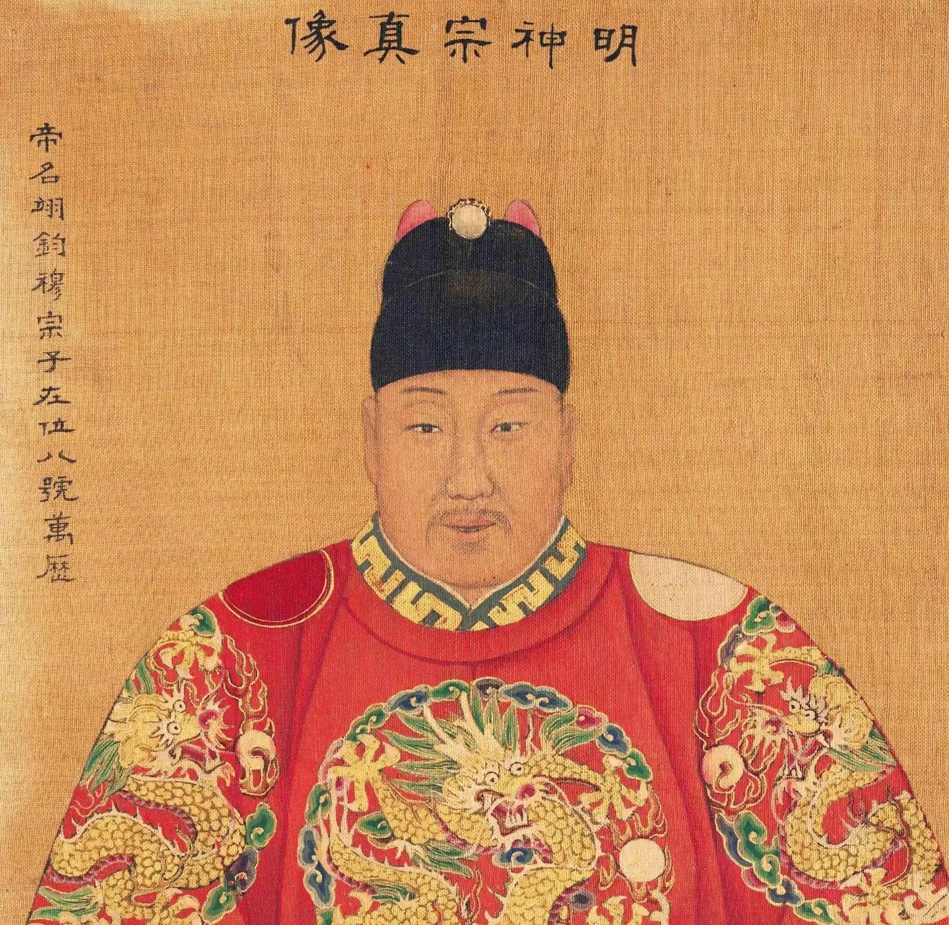 明朝后期的皇帝表面上大权在握，但实际上，由于大臣们结成朋党反对皇帝的决策，导致皇