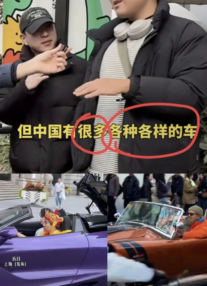 上海沪爷装成功了？韩国人在上海的街头采访，我发现了三个很有意思的细节：

1、他