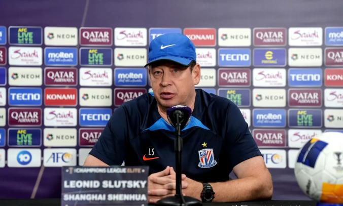 明天的亚冠比赛，斯卢茨基认为最大的困难是什么？

明天亚冠精英联赛第4轮，上海申