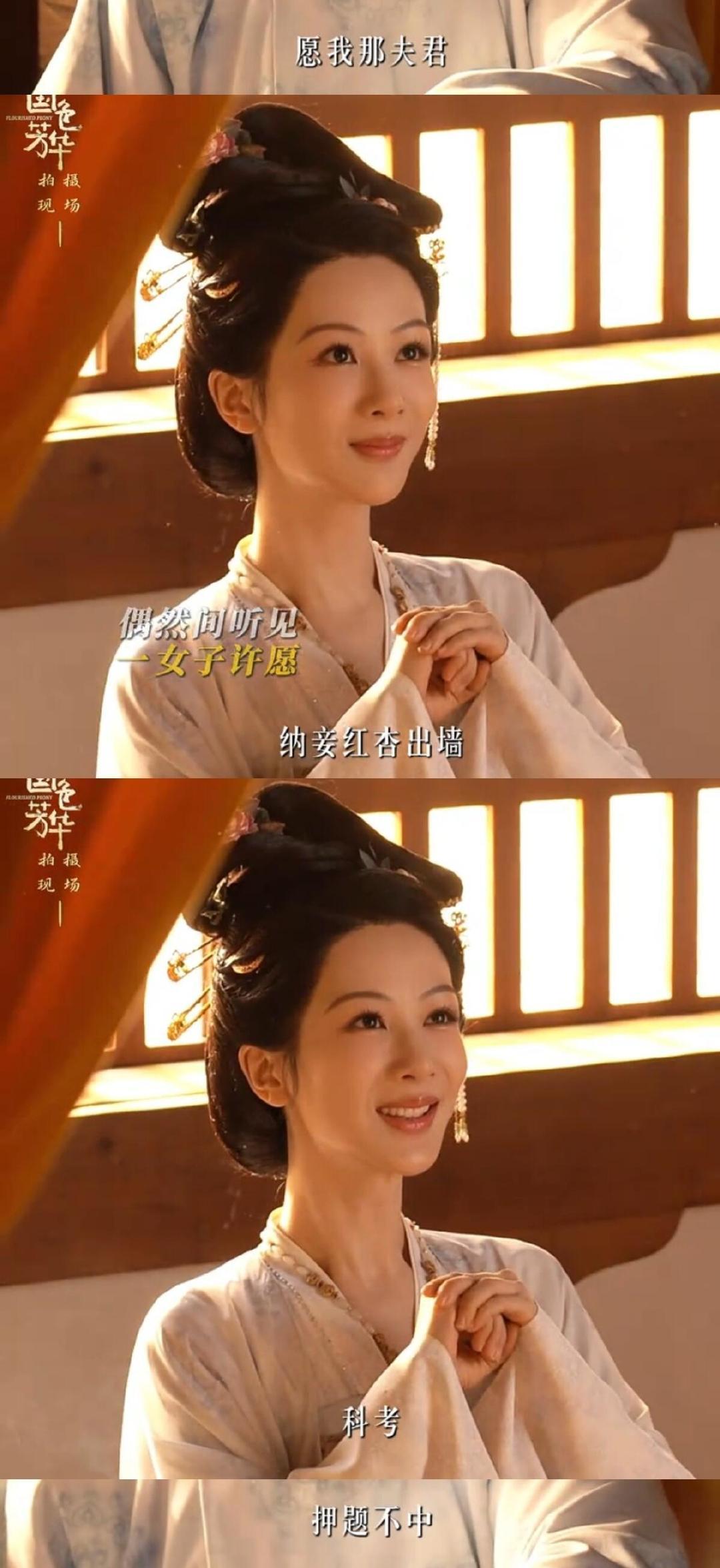 这台词是认真的吗？哈哈哈