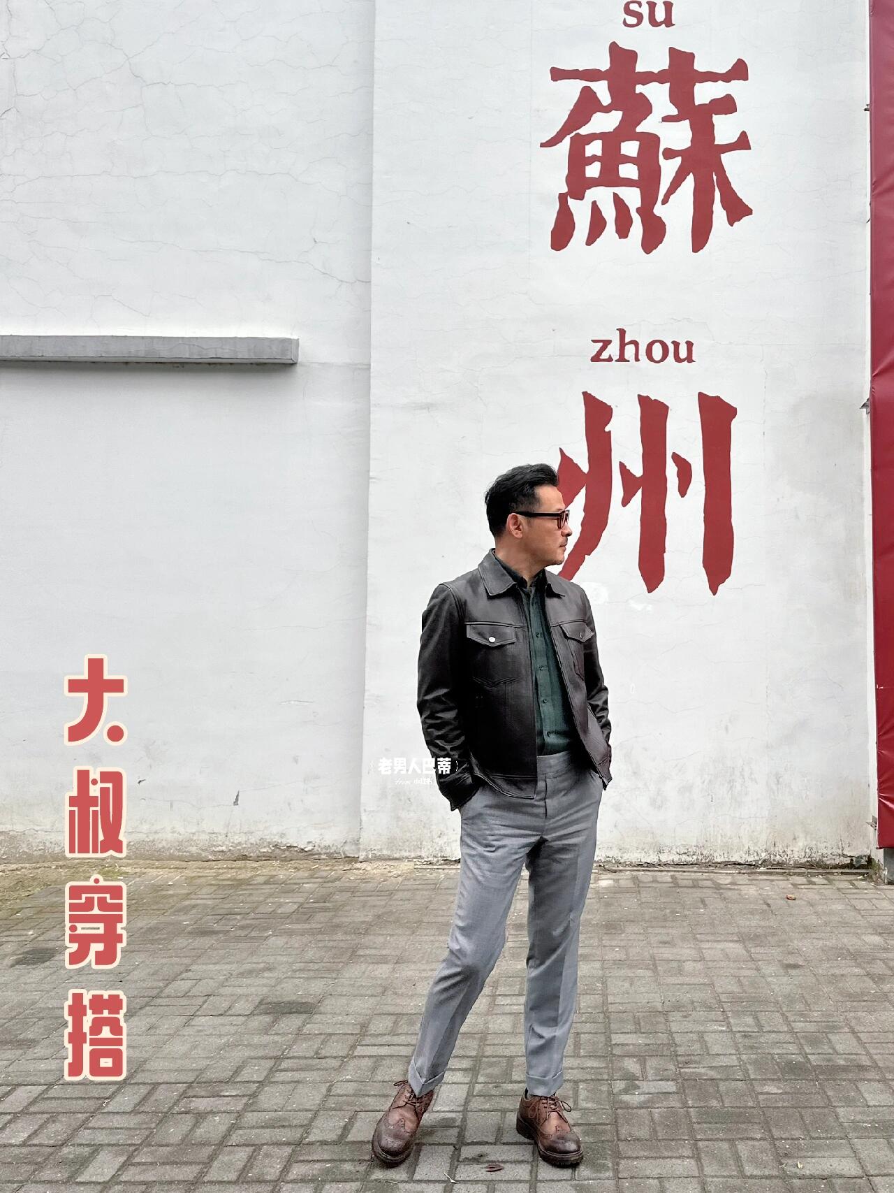 生活就是｜走走停停