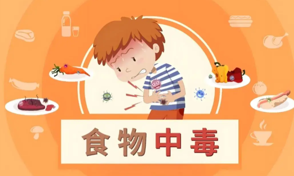 13名台军疑似食物中毒，100多人一同吃饭，为何单单这几人中毒？

台湾花莲佳山