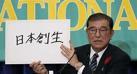 二战后，美国依靠英国、以色列和日本这三个支点来维持全球统治，特别是在亚太地区，日