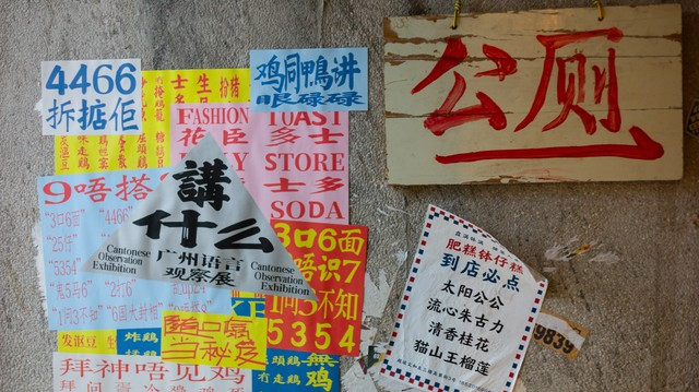 老公继母已去世，他转钱给没有血缘关系的哥治病，老公：有恩必报