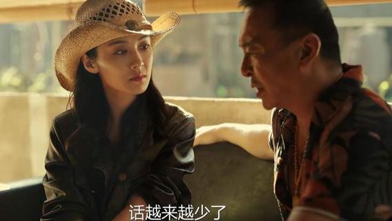 乐乐的执念成催命符？吴豫的保护成悲剧，短短几米变永远的距离
