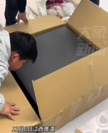 女子把家具快递搬回家后，却听见屋里有屋里有小猫的叫声，女子将屋里找了一遍却始终没