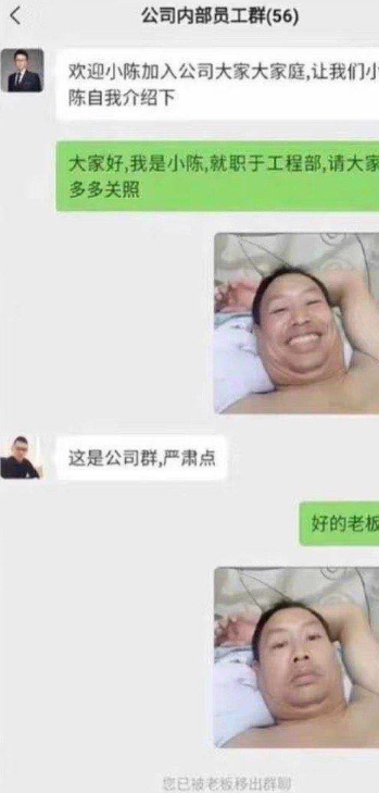 刚入职就离职，我要怎么保护自己的权益