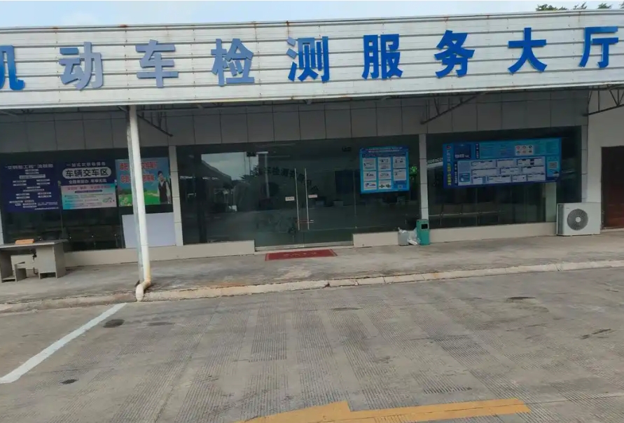 
车辆刚过6年去检测，去的时候担惊受怕，结束了之后发现不过如此。
担惊受怕是因为