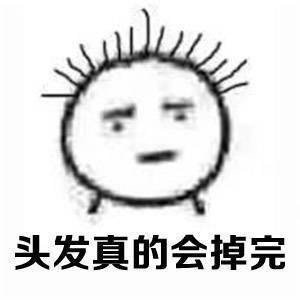 年龄大了才发明这些都是真的 