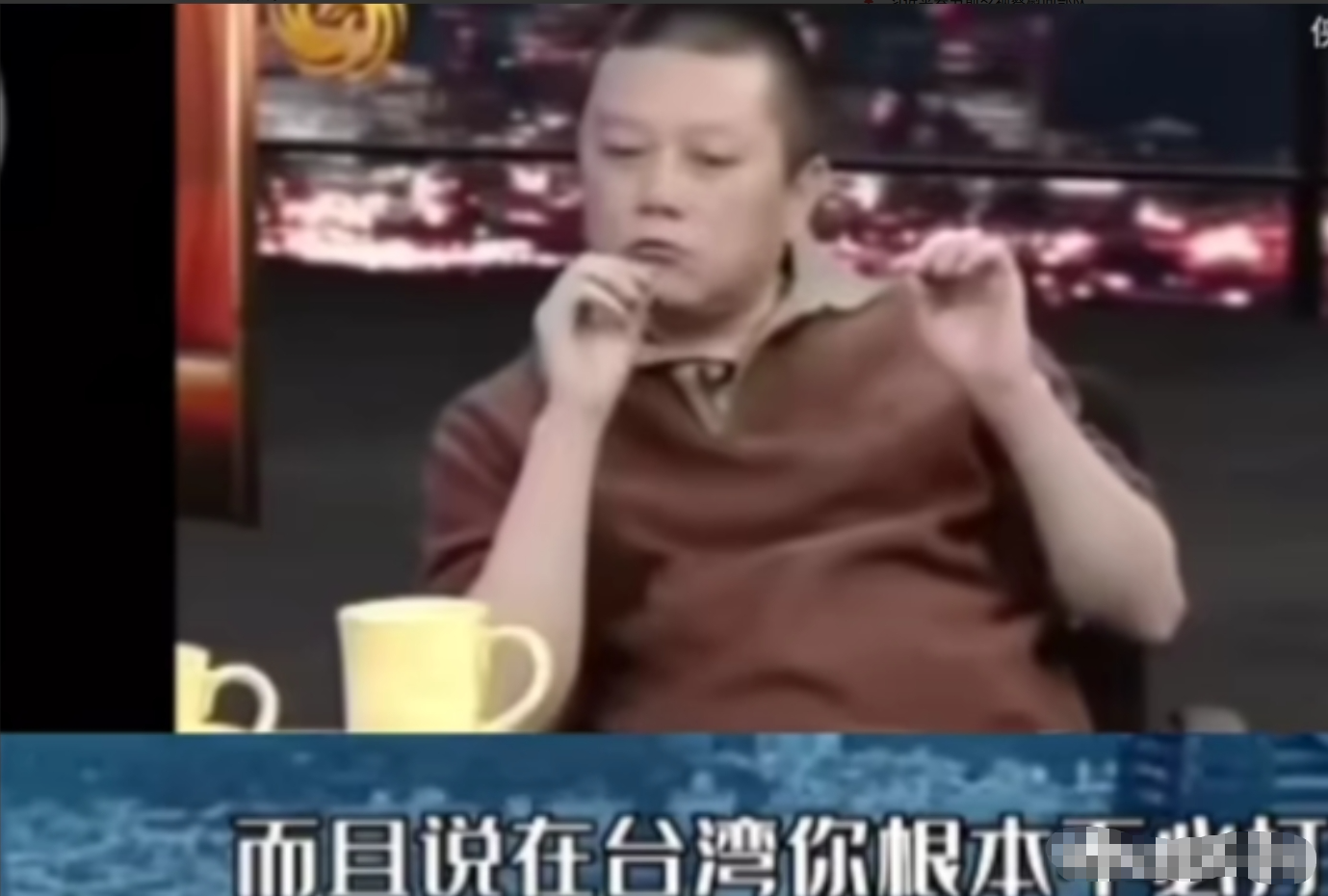“台湾根本没必要打，打他有什么用？”2007年，王朔在节目上说的话震惊众人，他表