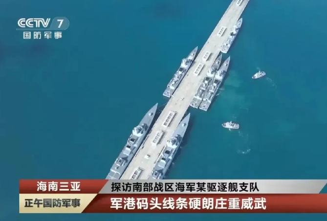 快报！快报！
这事央视都报道了！
12月31日消息，12月30日昨天，央视发布三