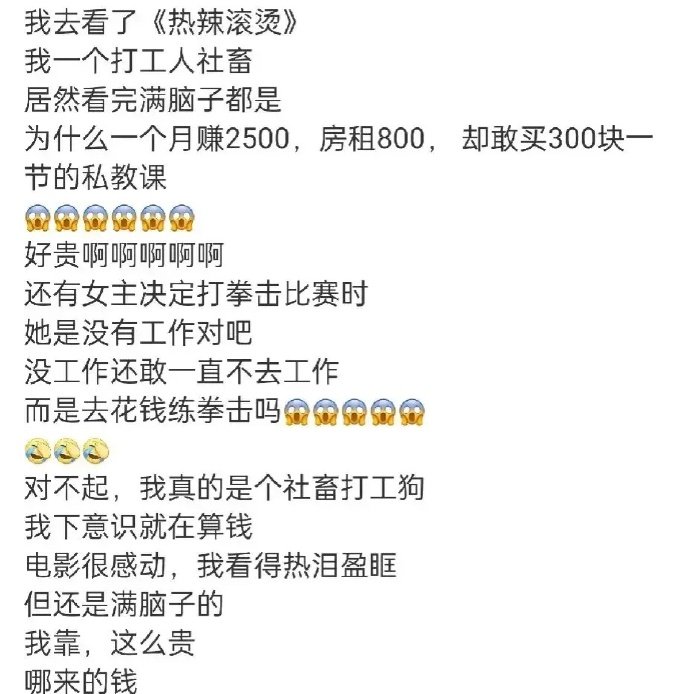 实话实说我也想过这个问题