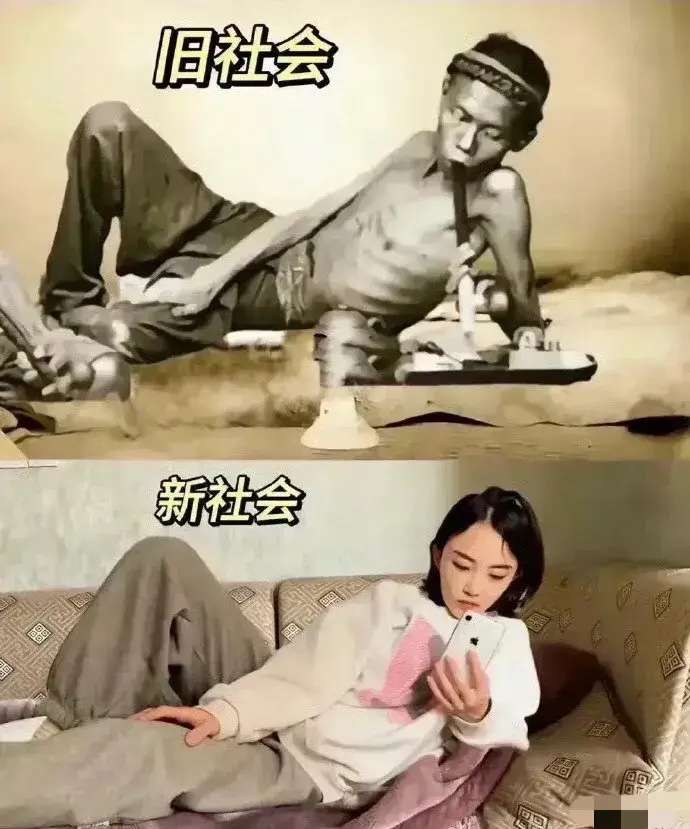 历史总是惊人的相似