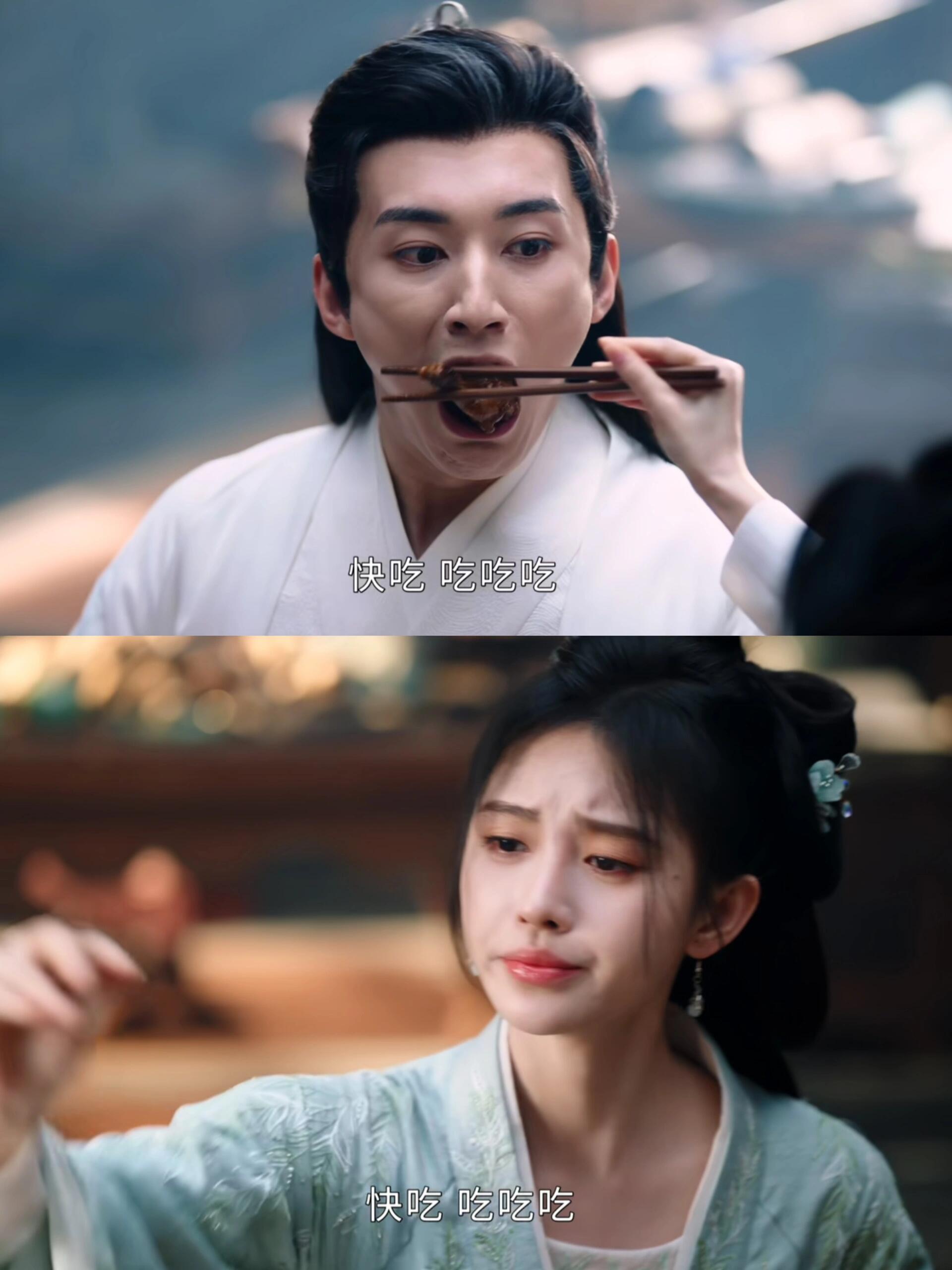 杨采薇一个鸡腿就把潘樾哄好了