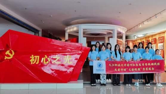 绘七彩童梦，助实干兴农！