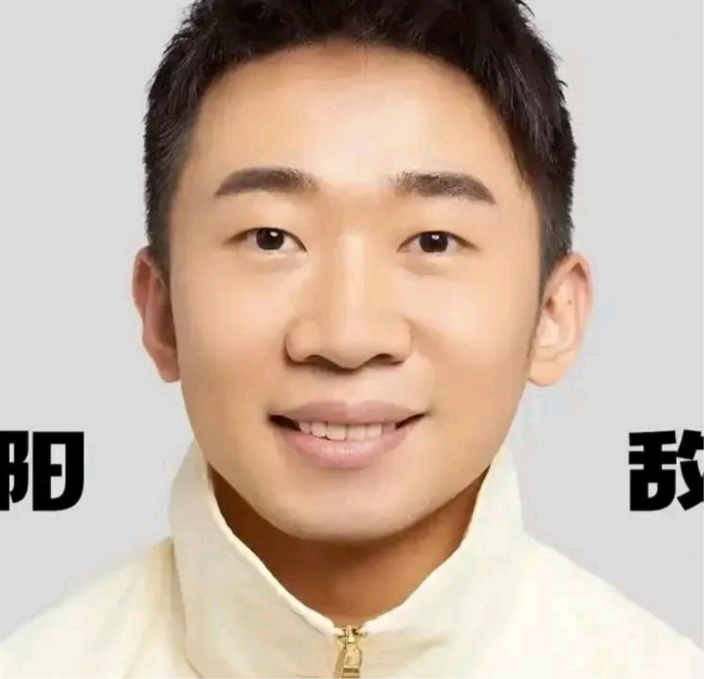 一网友拍了杨迪的机场照，杨迪工作室想要买断，网友出价300块钱，工作室直接砍价到