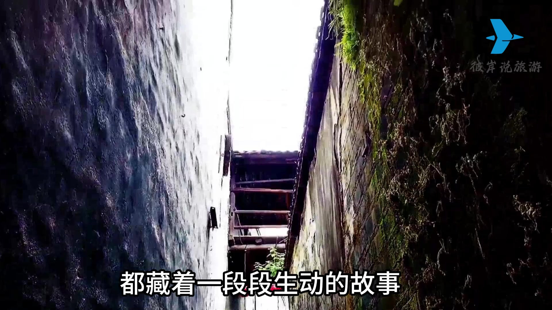 穿越时光的秘境之旅：庐陵第一村，遗落人间的古典瑰宝