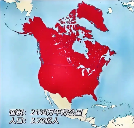 假设美国“吞并”加拿大和格陵兰岛，

这个“新美国”：

1、面积：2198万平