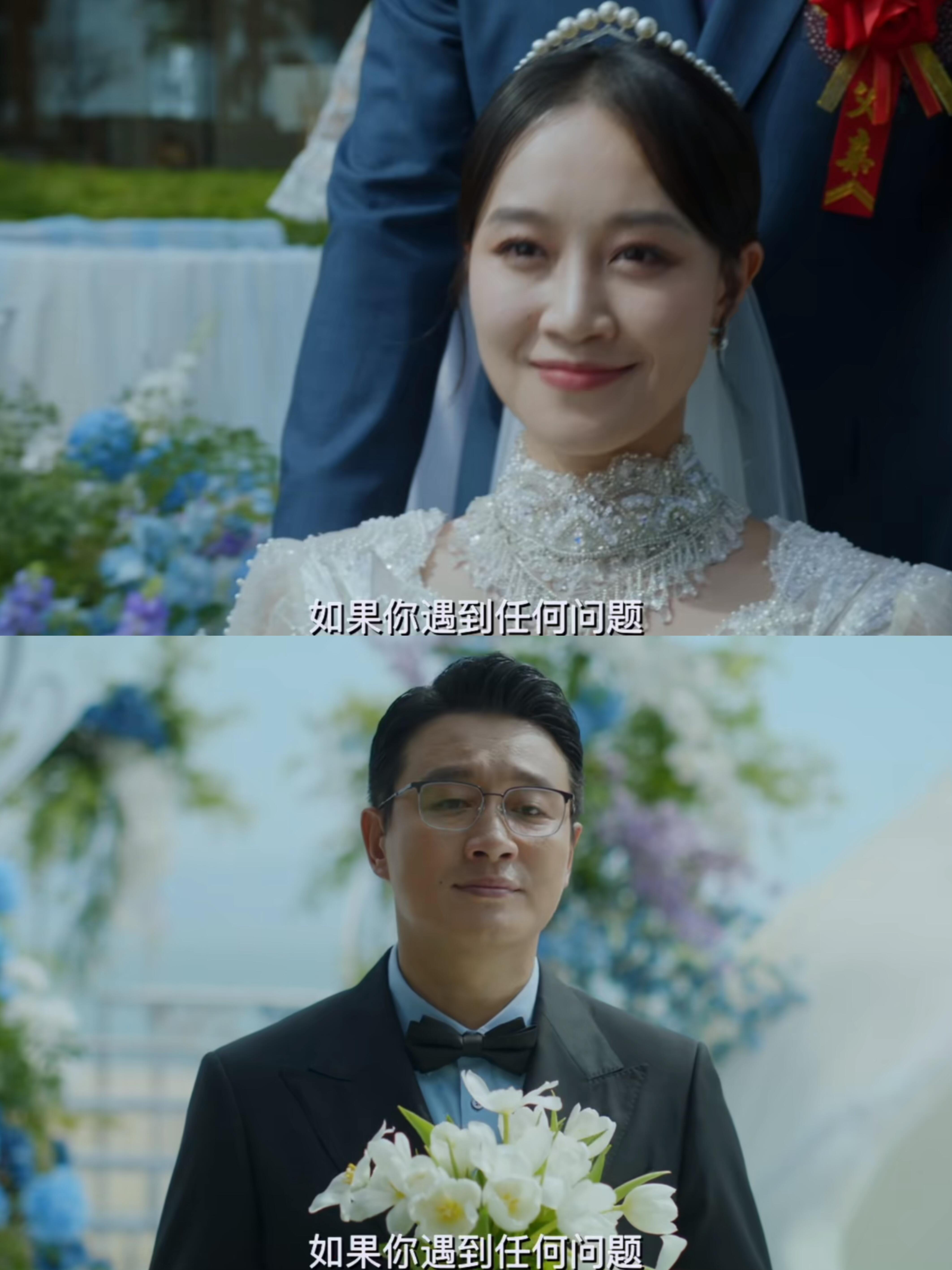 错位：全员熟人！连环悬疑案中案！