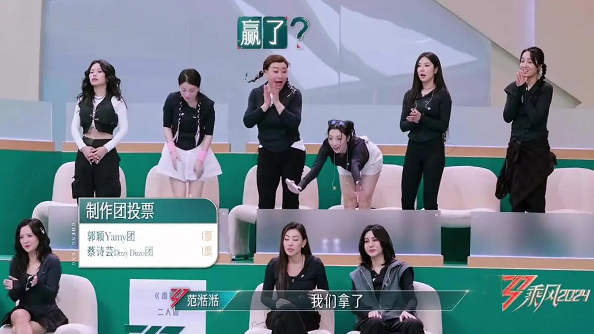 《浪姐 5》人气大比拼！谁是观众心中的最爱？