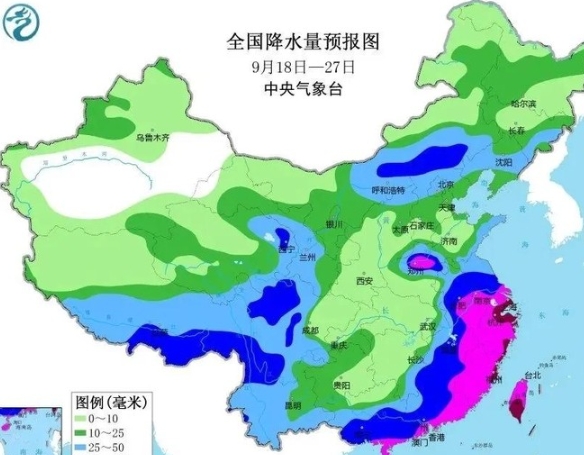 二连击！“普拉桑”快速逼近！

一、台风“普拉桑”来啦，它说：“浙江，我来啦！上