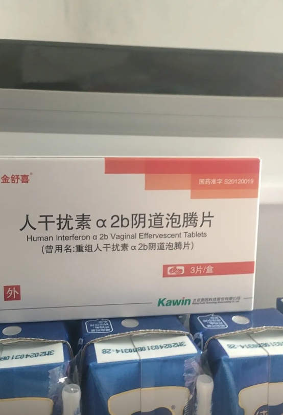 拜访了一位友人的住所，意外地在他们的冰箱里看到了这个……
