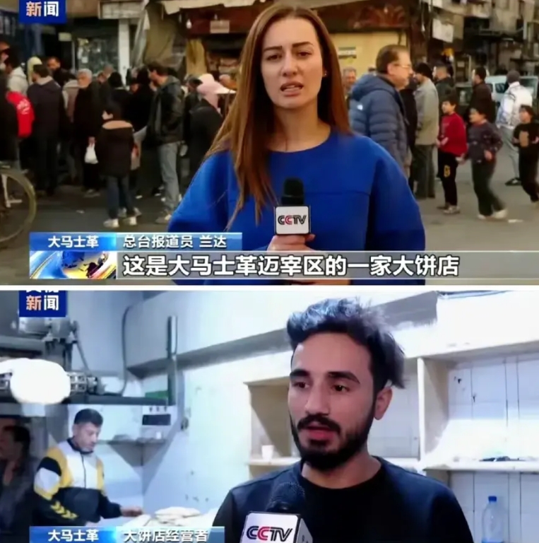 叙利亚的大饼恢复供应了，过渡政府正在向外界证明自己有能力和办法养活2000万叙利
