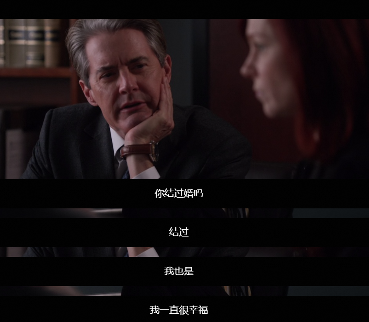 我一直都很幸福，你知道吗？