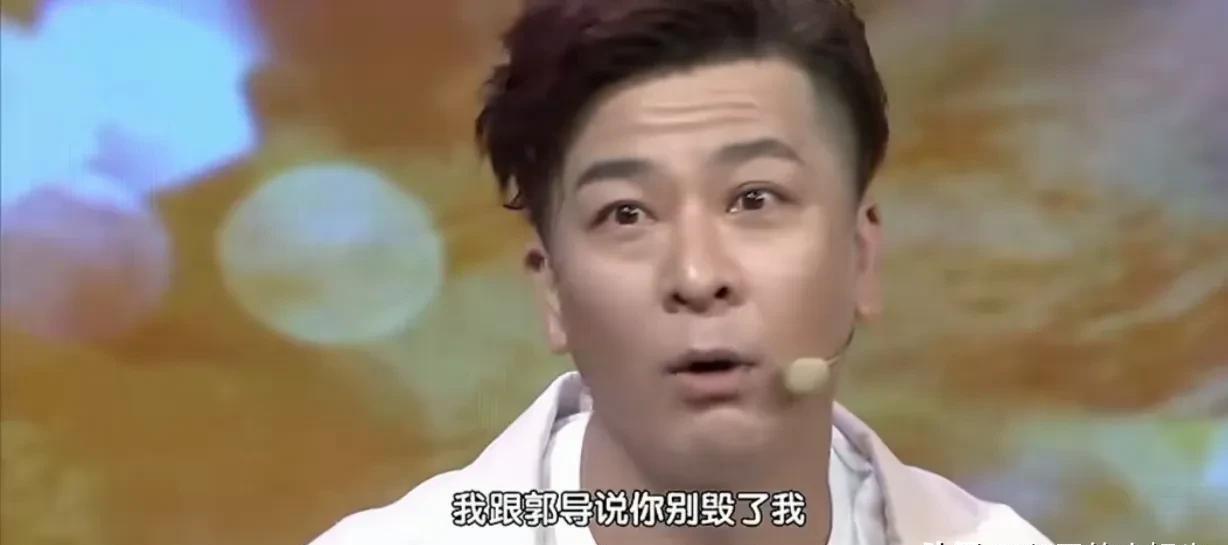 于毅演完《打狗棍》后，严肃地跟导演说：你可别毁了我！