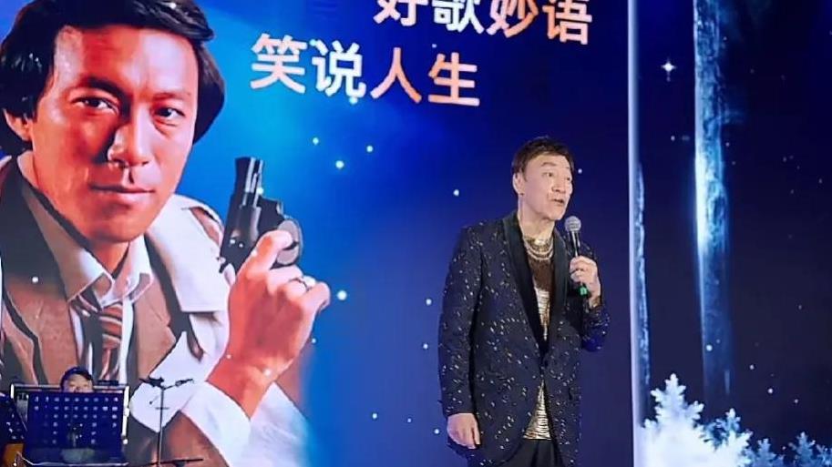 79岁港星在广州办生日演唱会，来了很多面熟演员，大家都认得吗？
近日，前TVB金