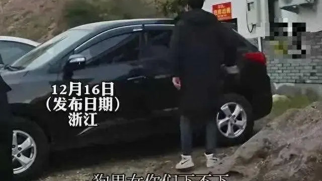 浙江女子车内出轨，丈夫当场捉到，女子回应：我只是为了补贴家用