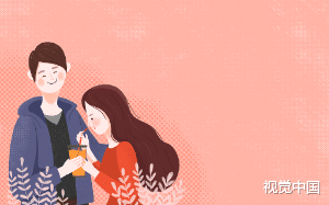 离婚遇见白月光，不料是场有策划的阴谋......