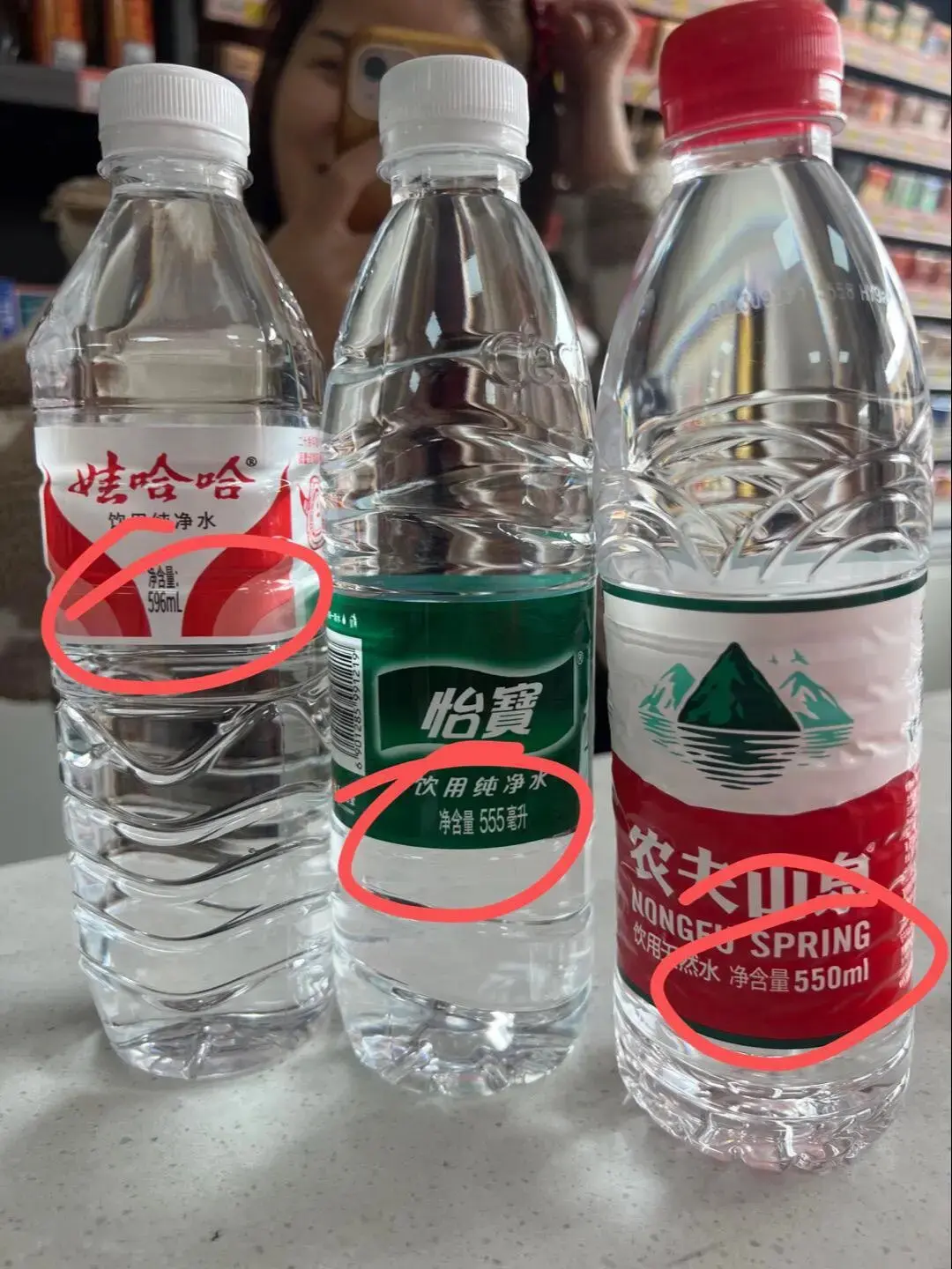 这就是细节决定成败！！！